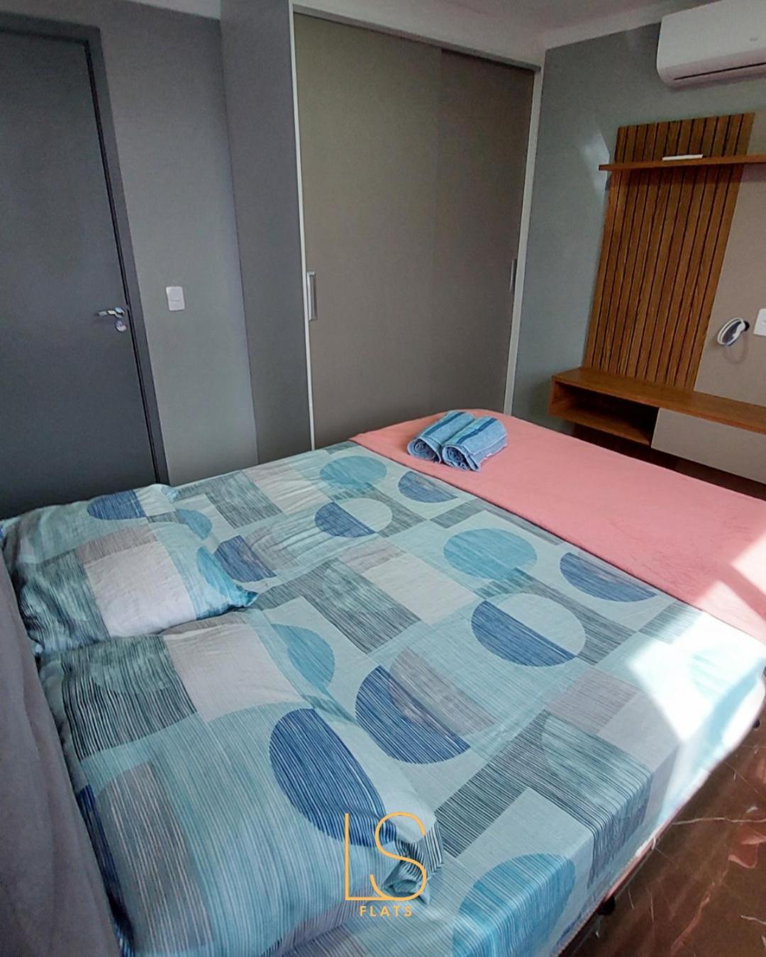 Apartment Flat No Catole